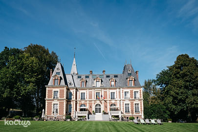 Château Hôtel de Belmesnil 